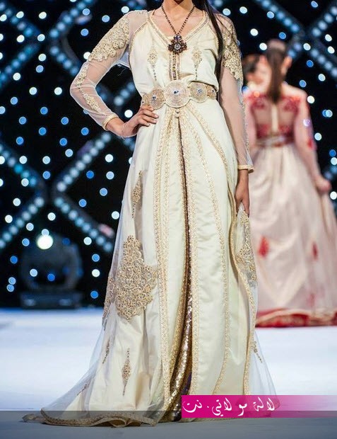 لالة مولاتي.نت lalamoulati.net